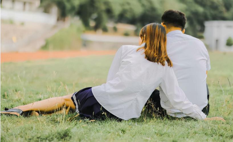 casual relationship