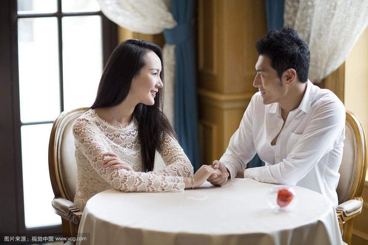 casual relationship