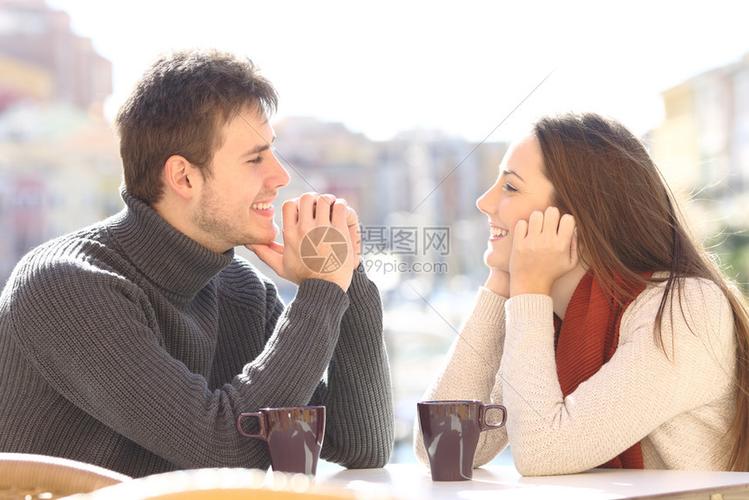 Casual Relationships