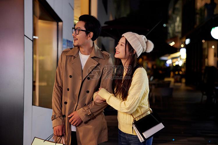Casual Relationship Scene