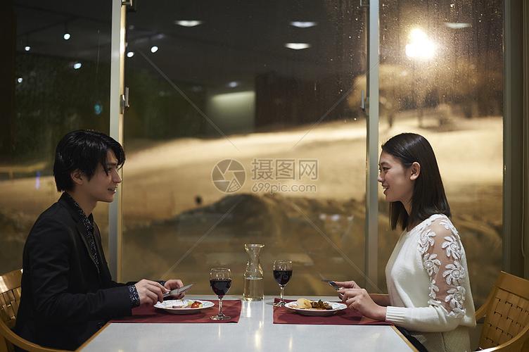 casual relationship