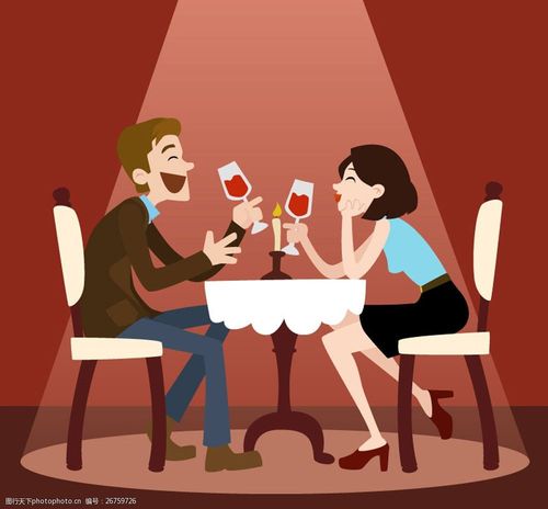 casual relationship