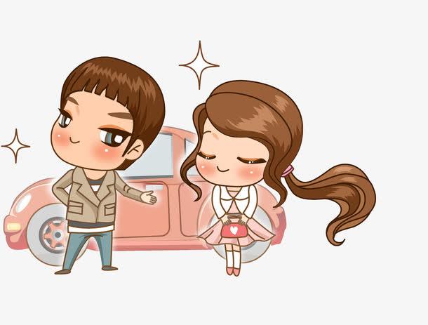 casual relationship