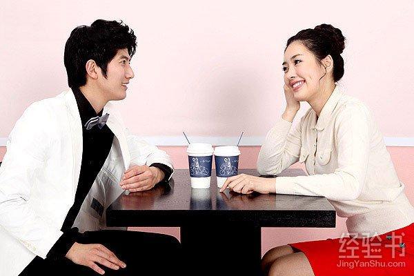 Open Relationship