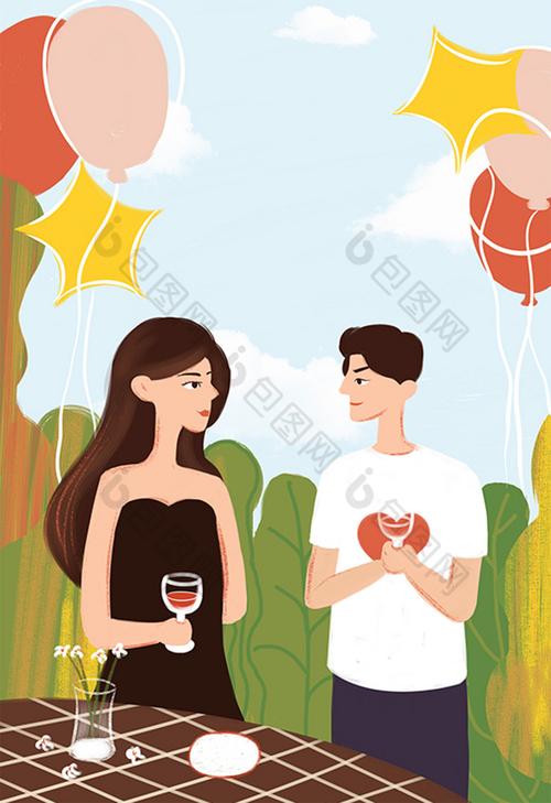 Open Relationships