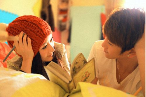 Casual Relationship
