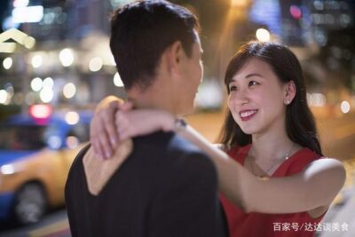 Long-Term Relationships