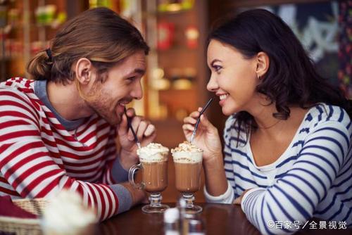 casual relationship