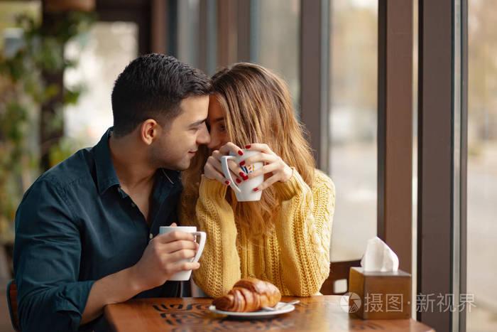 casual relationship