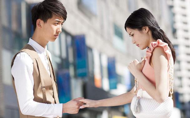 casual relationship