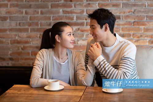 casual relationship