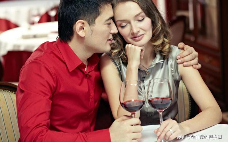 casual relationship