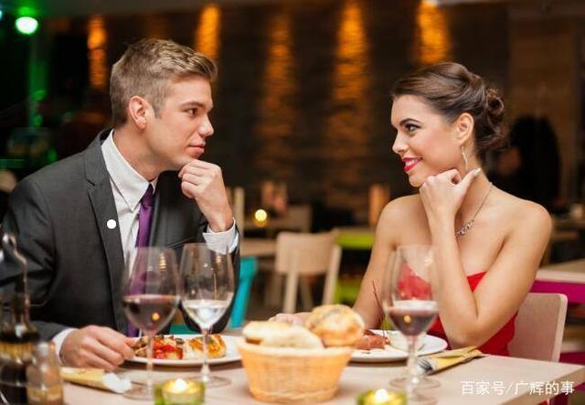 casual relationship